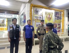 ร่วมปฏิบัติการจัดระเบียบสังคมแบบบูรณาการป้องกันยาเสพติด