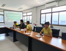  ร่วมรับการตรวจประเมินศูนย์เด็กเล็กปลอดโรค